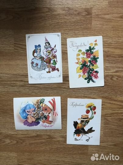 Открытки СССР