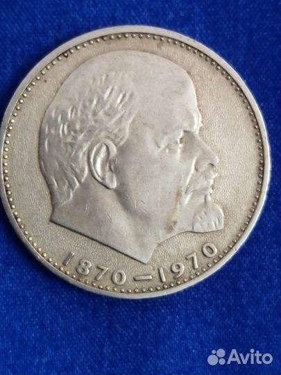 Монеты СССР