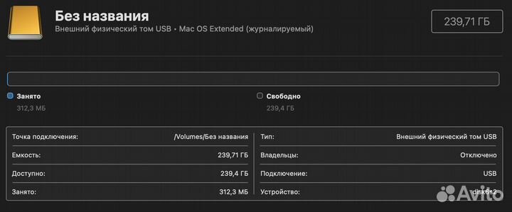 SSD Apacer AS340 panther