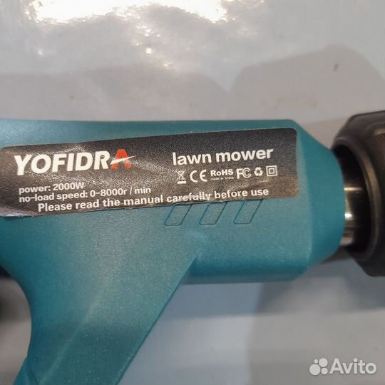Газонокосилка / тример новые