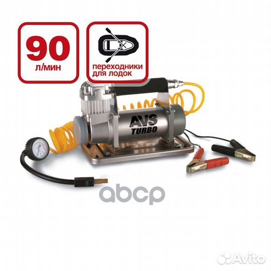 Компрессор (90 л/мин) 10 Атм 