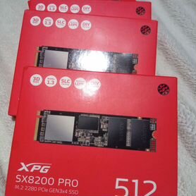 SSD диск SX8200PRO