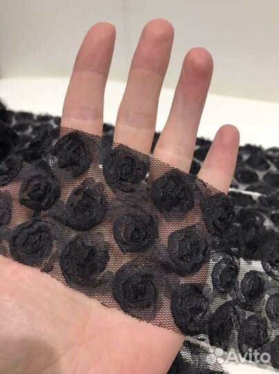 Кружево малиновое розовое с золотом