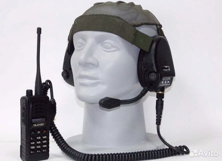 Наушники активные гсш 01