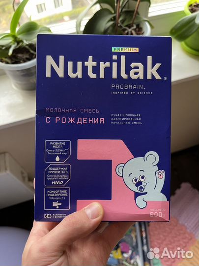 Смесь нутрилак премиум 1 600гр