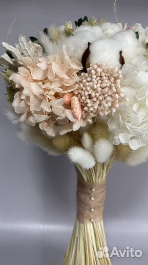 Свадебный букет из сухоцветов