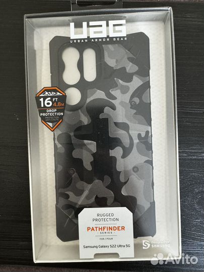 Чехол UAG Pathfinder Samsung galaxy S22 Ultra