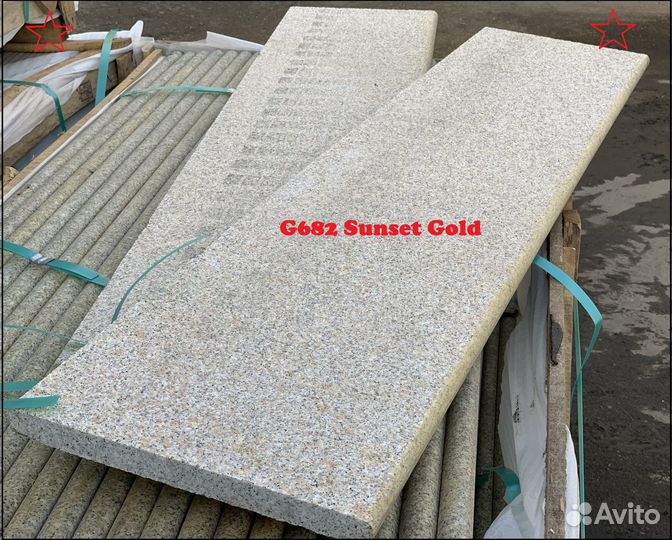 Ступень Гранитная