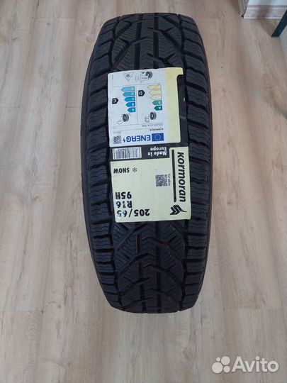 Geotrac Patagonia A/T 205/65 R16