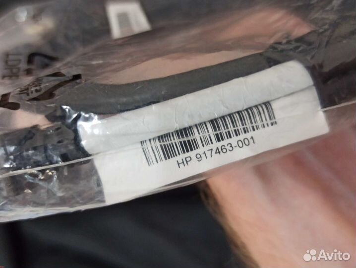 Кабель M/M Display Port to DisplayPort HP