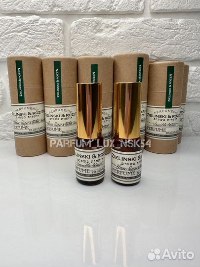 Zielinski rozen black pepper / vanilla blend 20 ml