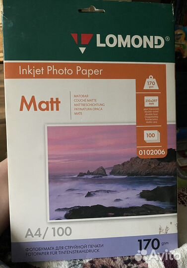 Фотобумага lomond