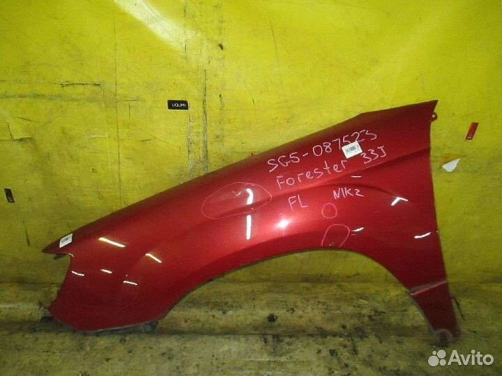 Крылья передние Subaru Forester SG5