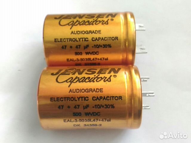 Продам конденсаторы для аудио Jensen