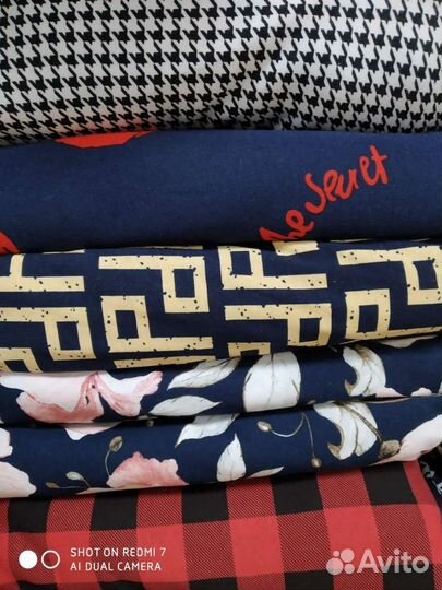 Лоскут Магазин тканий Bubnoff