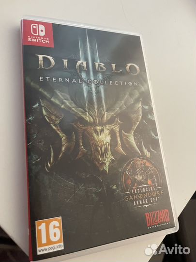 Компьютерная игра