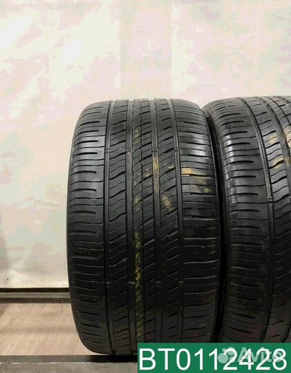 Nexen N'Fera RU5 315/35 R20 110W