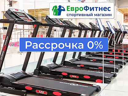 Беговая дорожка в рассрочку R4542