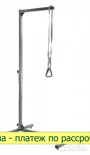 Прикроватные стойки для подтягивания