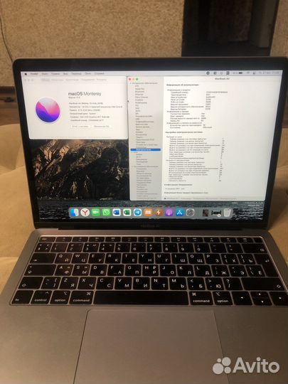 Macbook air 13 2018 retina