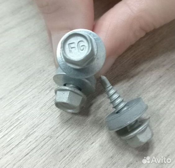 Саморез сверлоконечный FG2 с пресс-шайбой