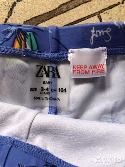 Плавки для мальчиков Zara kids