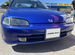 Honda Civic 1.5 MT, 1995, 253 000 км с пробегом, цена 450000 руб.