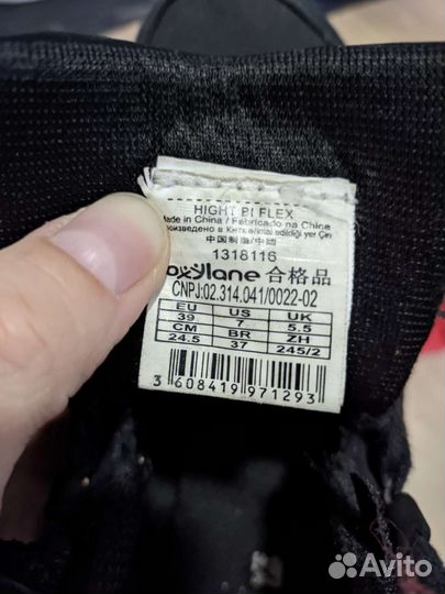 Джазовки Декатлон р-р 39