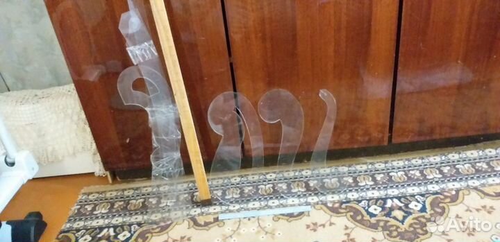 Лекала портновские