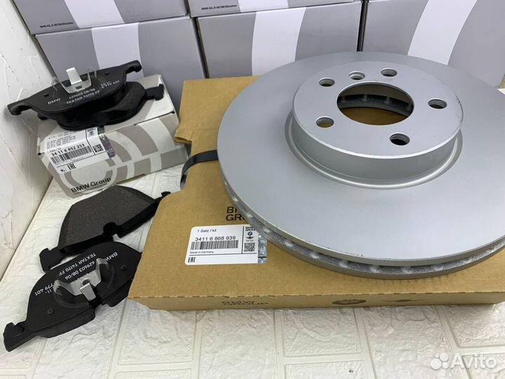 Тормозной диск передний для BMW 34116793245