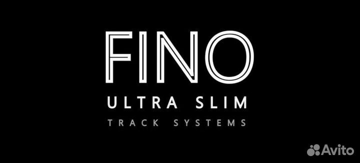Трековый магнитный светильник Fino Fabi 9вт