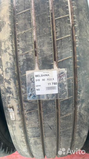 Belshina 315 80 22,5