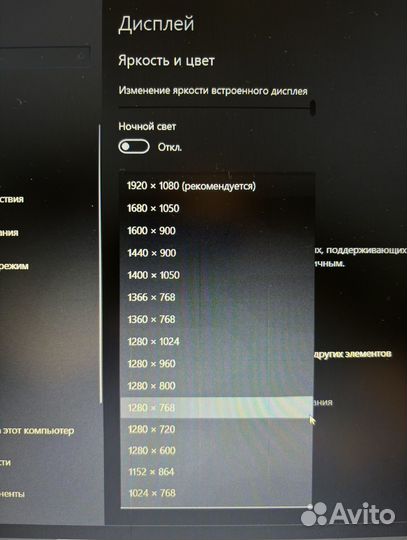 Ноутбук Hp для игр i5/GTX 1050