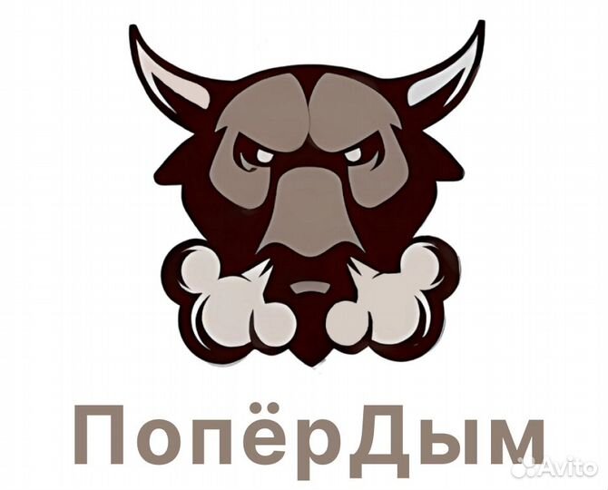 Продавец-консультант в табачный/вейп магазин