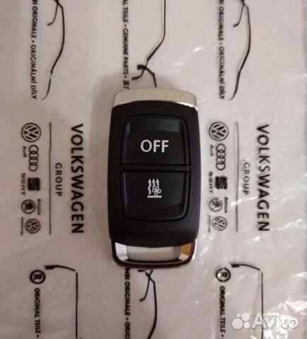 Пульты Вебасто Skoda. Новые, оригинал