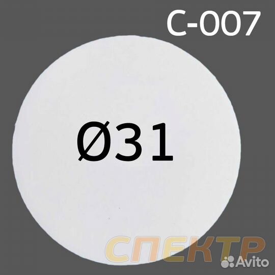 Пластина для датчика дождя C-007 (прозрачная)