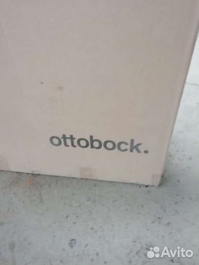 Инвалидная коляска новая