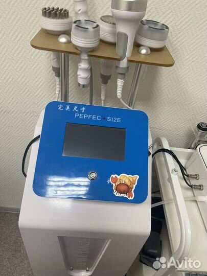 Аппарат доя массажа по телу