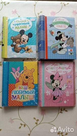 Фотоальбом