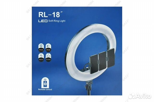 Кольцевая лампа Rl 18 оптом