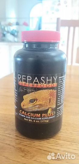 Repashy calcium plus