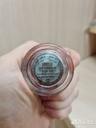 Набор теней