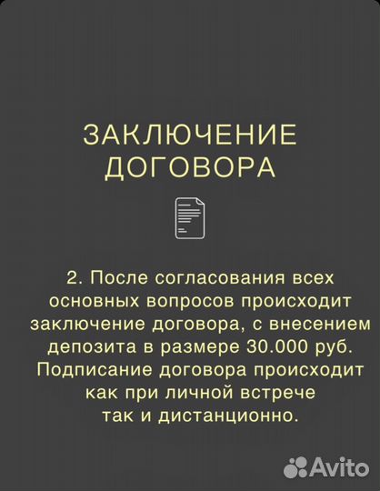 Доставка машин из Японии,Кореи и Китая