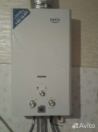 Ремонт газового оборудования