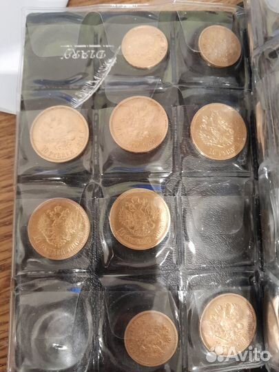 Золотая монета 10 рублей Николай 2 царские монеты