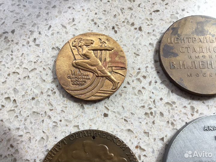 Настольные Медали А Н СССР Спорт