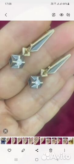 Брилиантовый комплект