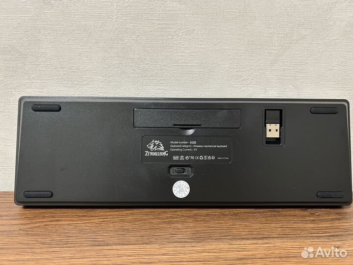 Новая механическая клавиатура k68 Bluetooth TKL