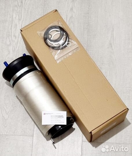 Пневмобаллон Дискавери 3 передний