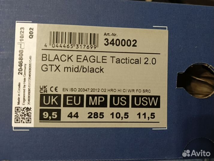 Ботинки black eagle Tactical 2.0 Mid GTX